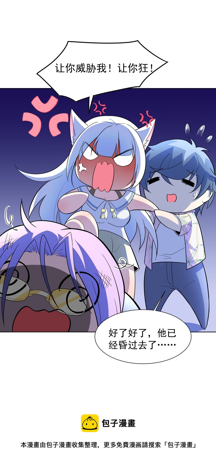 019 欢迎回家100