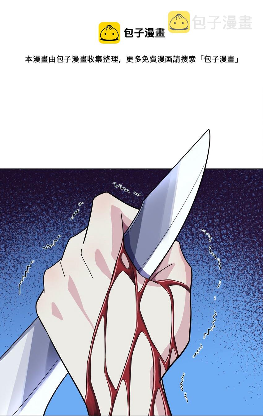 019 欢迎回家48