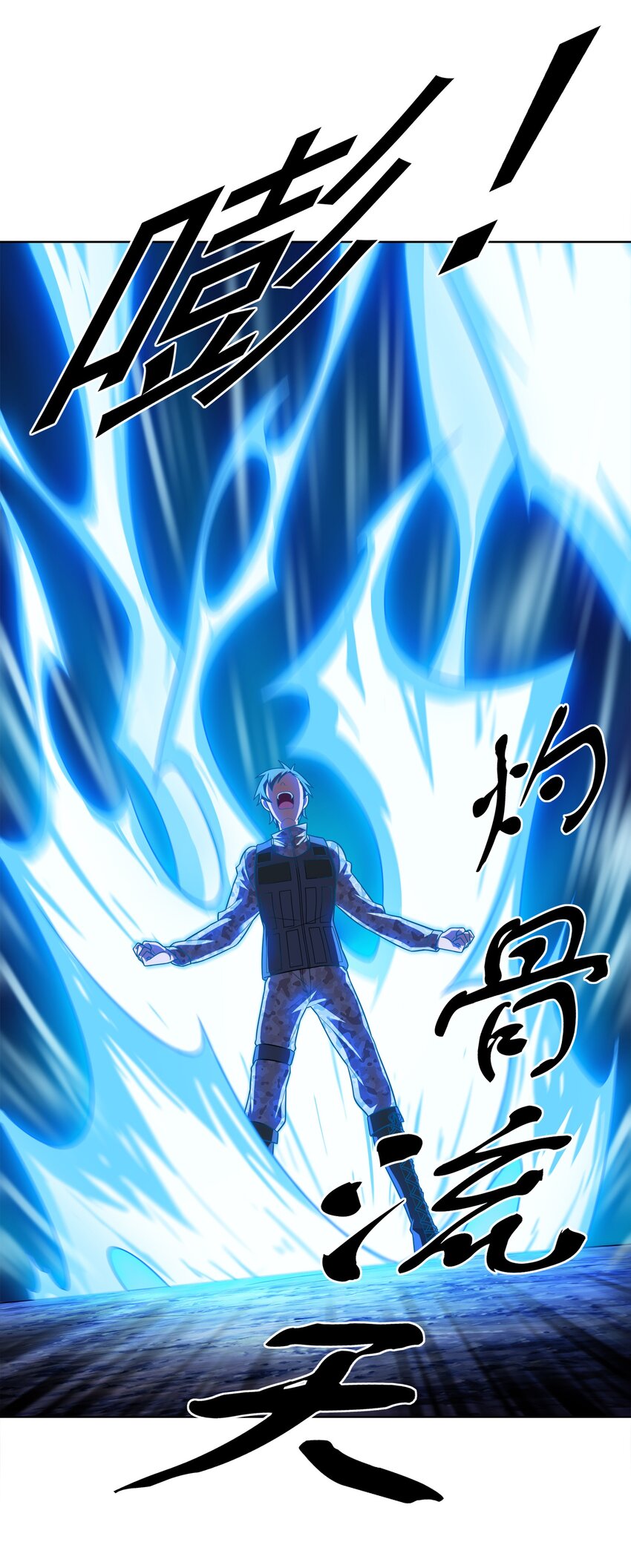 030 狮心王之死34