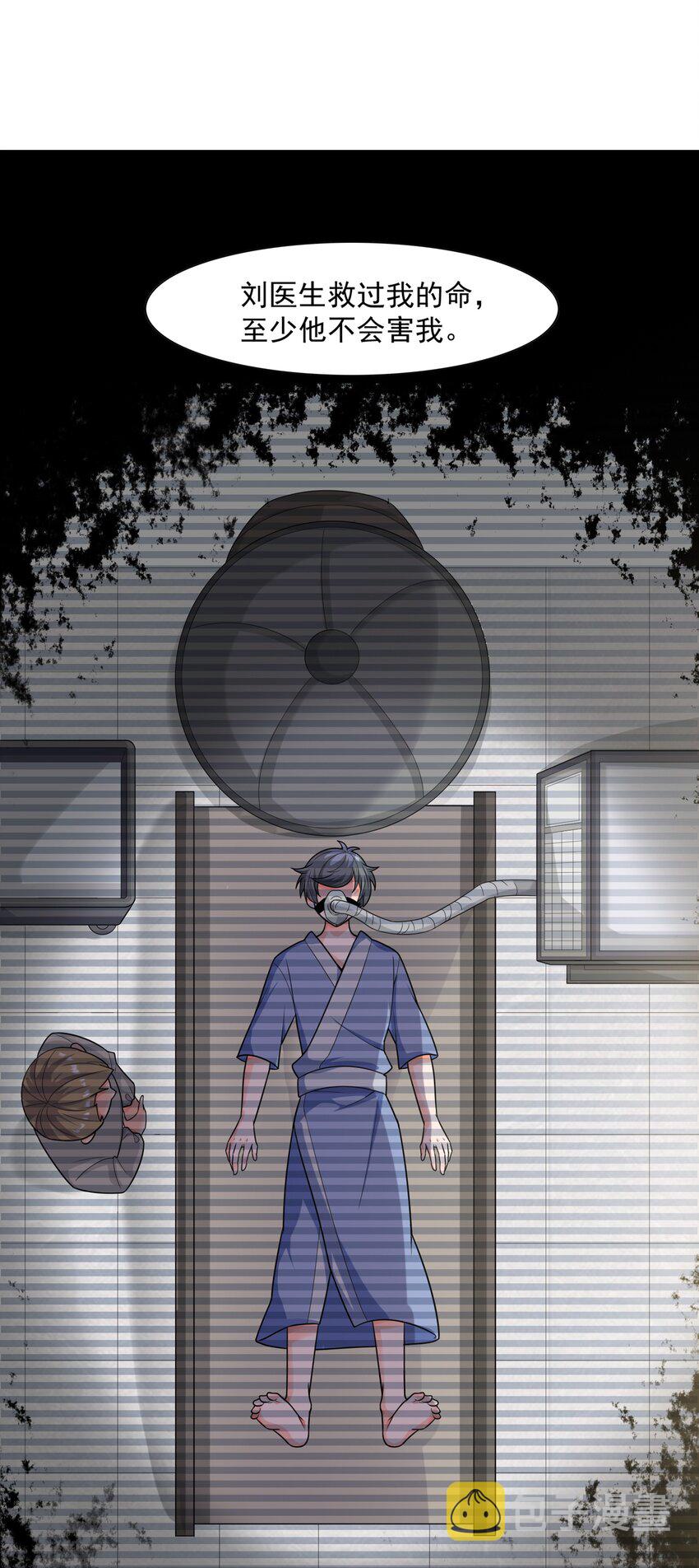 010 万水千山总发情56