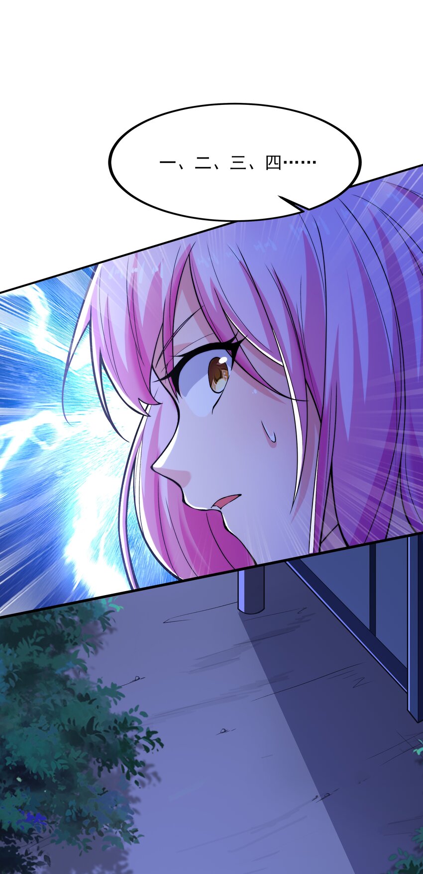 018 强敌122