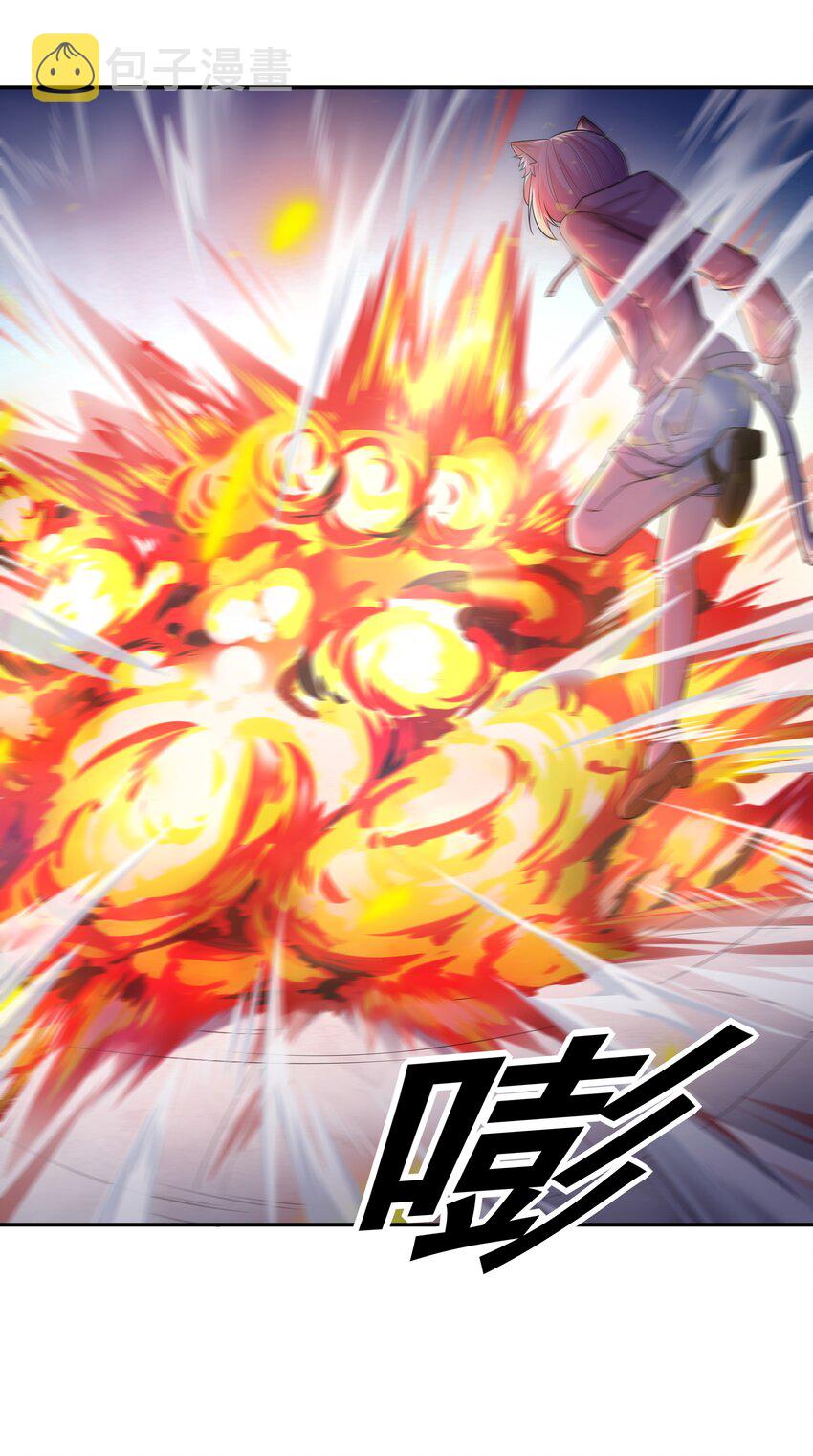 011 裁判他磕药！50