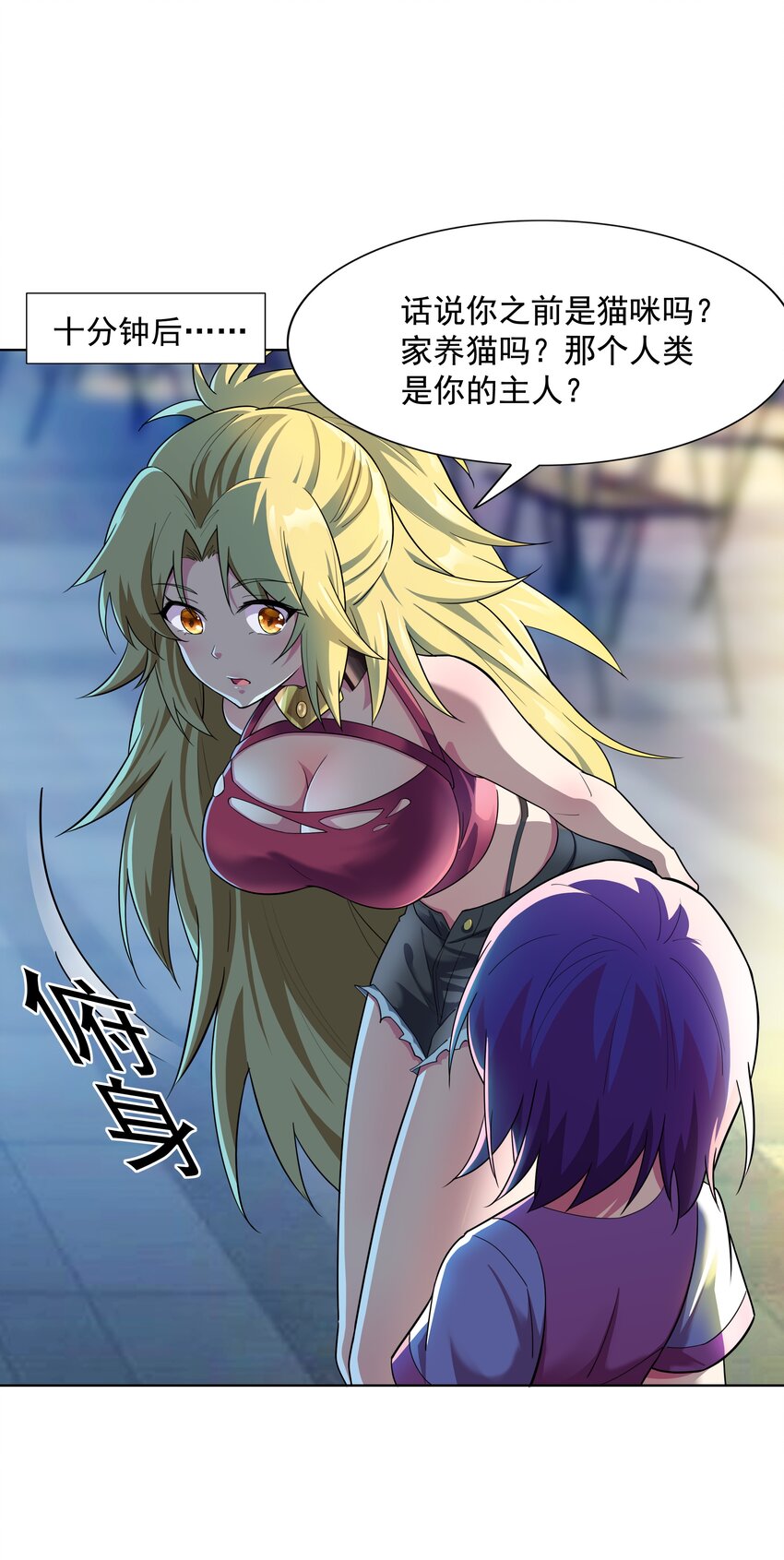 021 就拿这个考验我？62