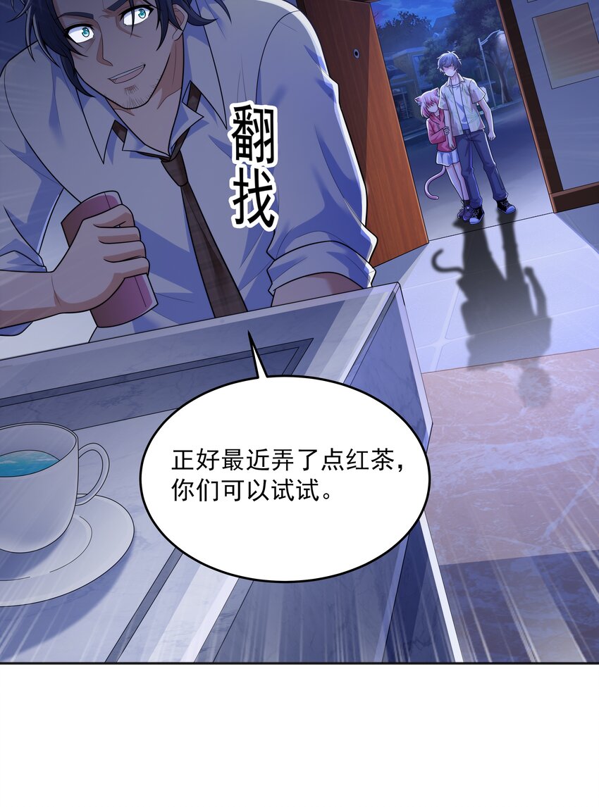 018 强敌34