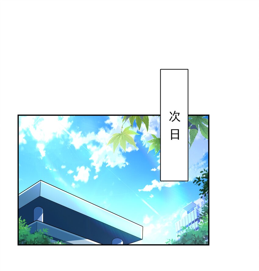 018 强敌1