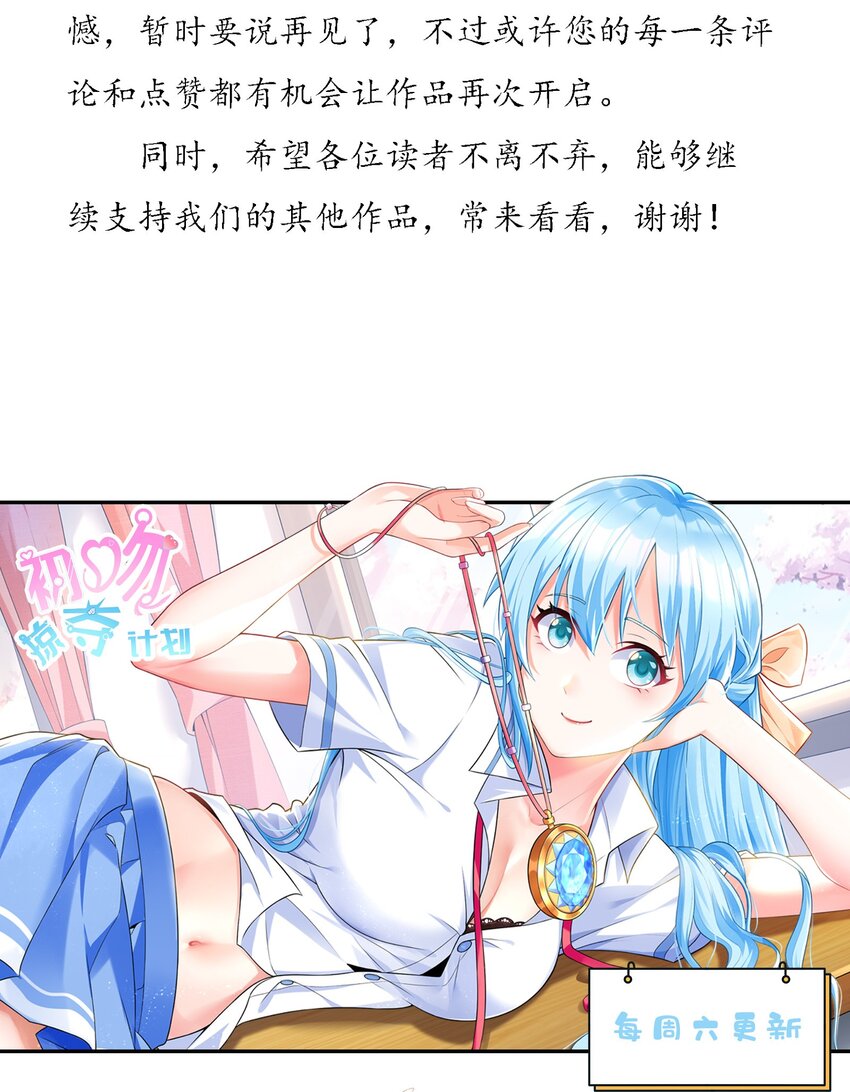 030 狮心王之死73