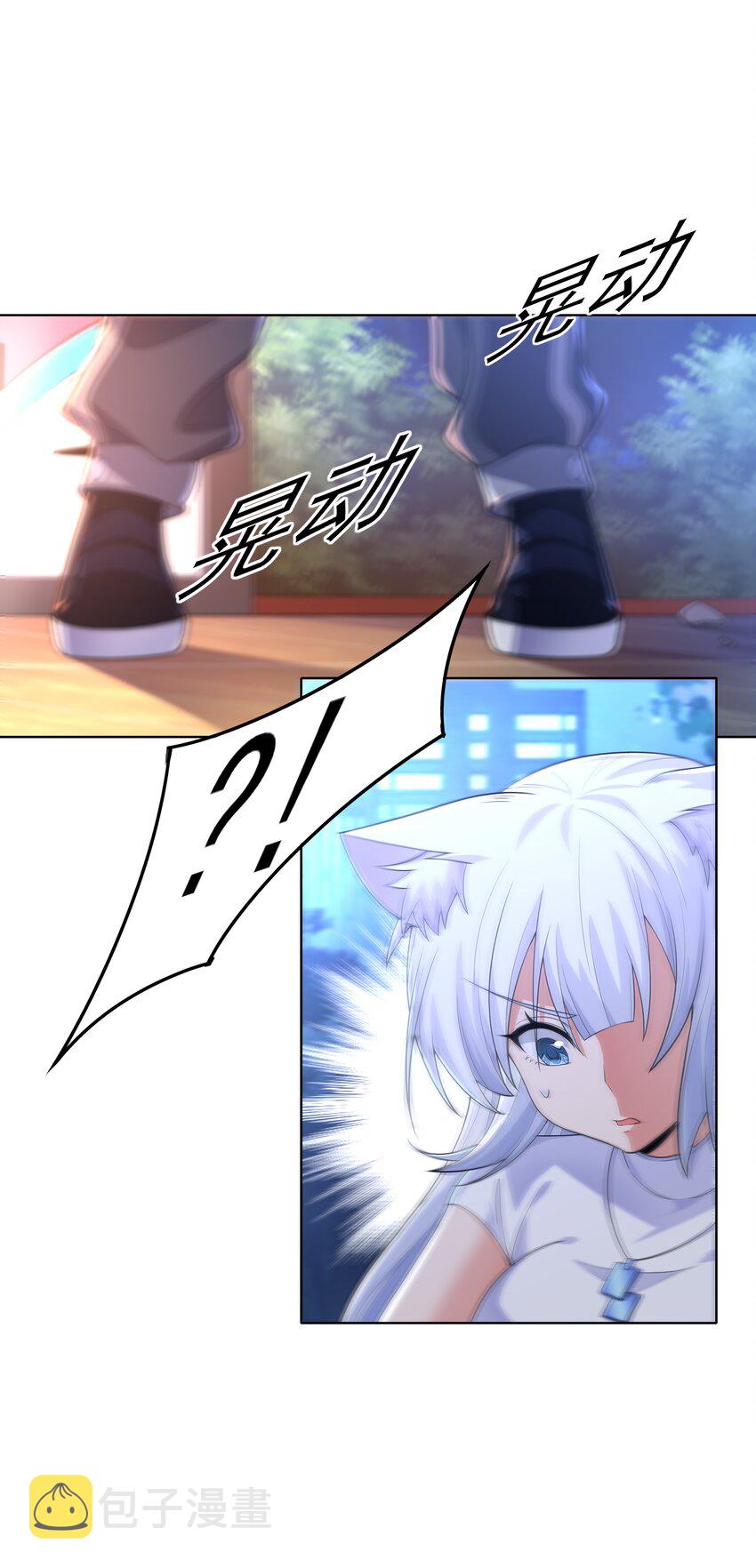 023 二次元要从娃娃抓起14