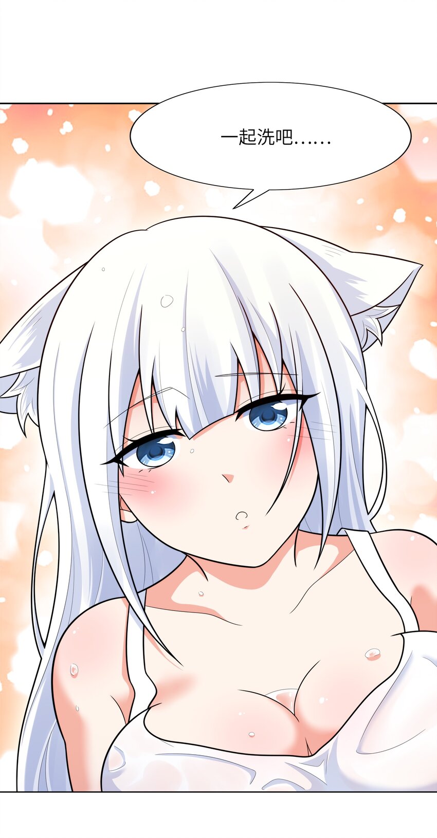 025 人耳娘13