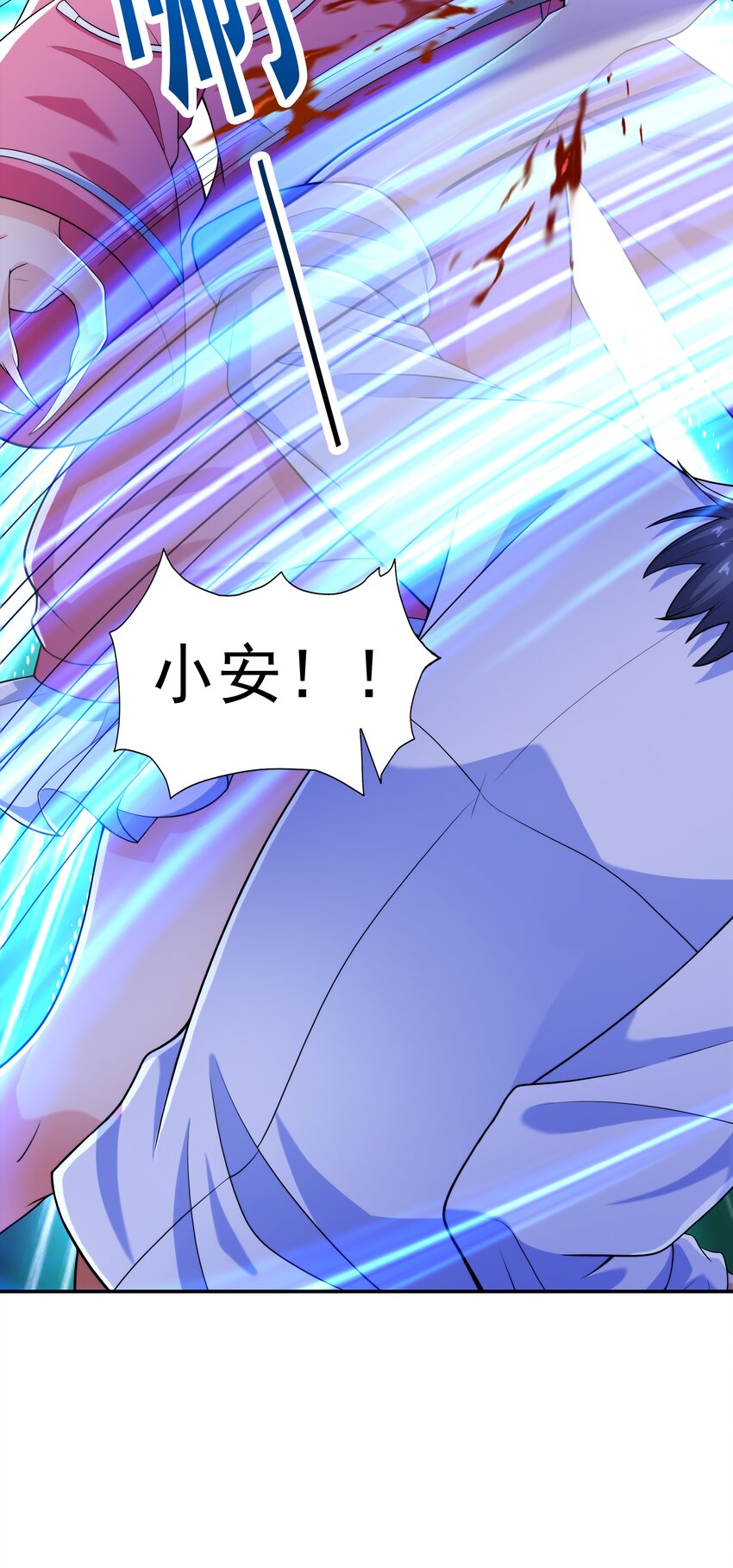 018 强敌67
