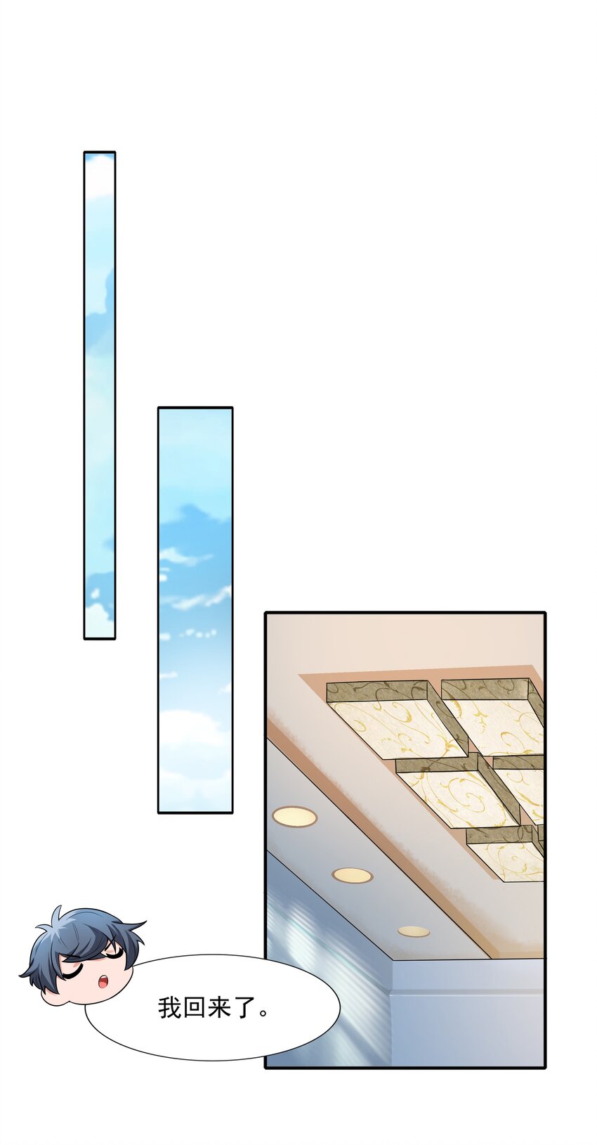 7 这猫真大17