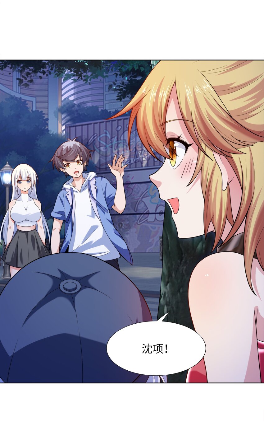 025 人耳娘34