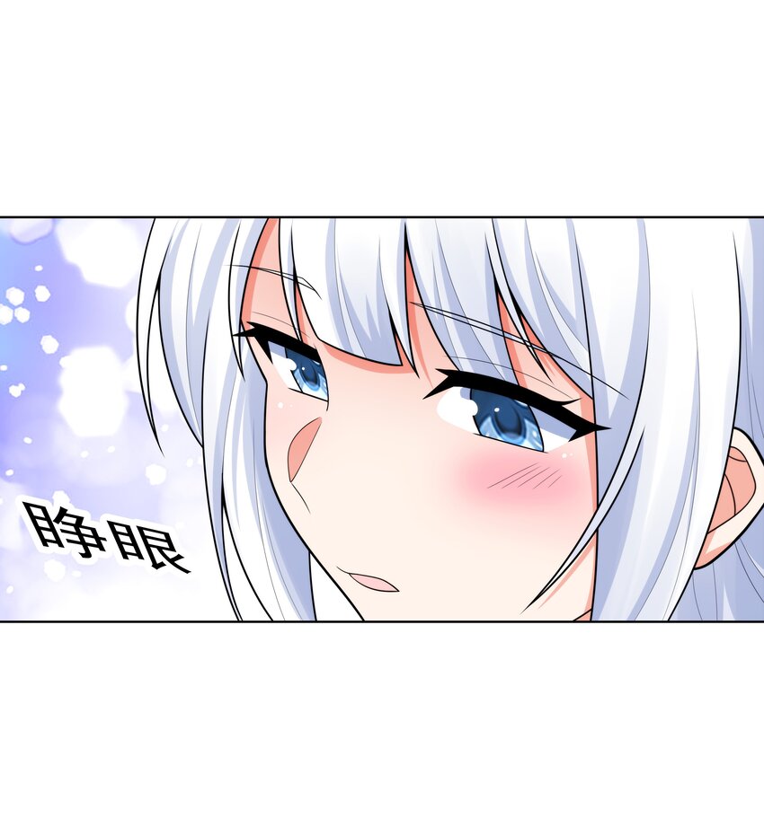 024 暗流汹涌76