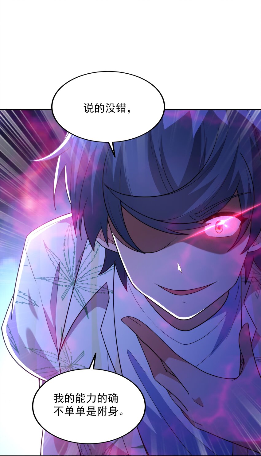 018 强敌105