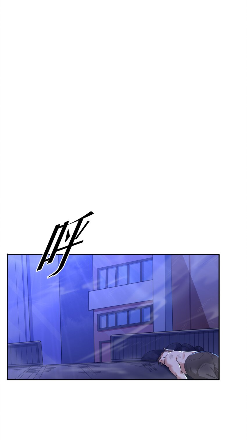 012 还没动手就倒下了？27