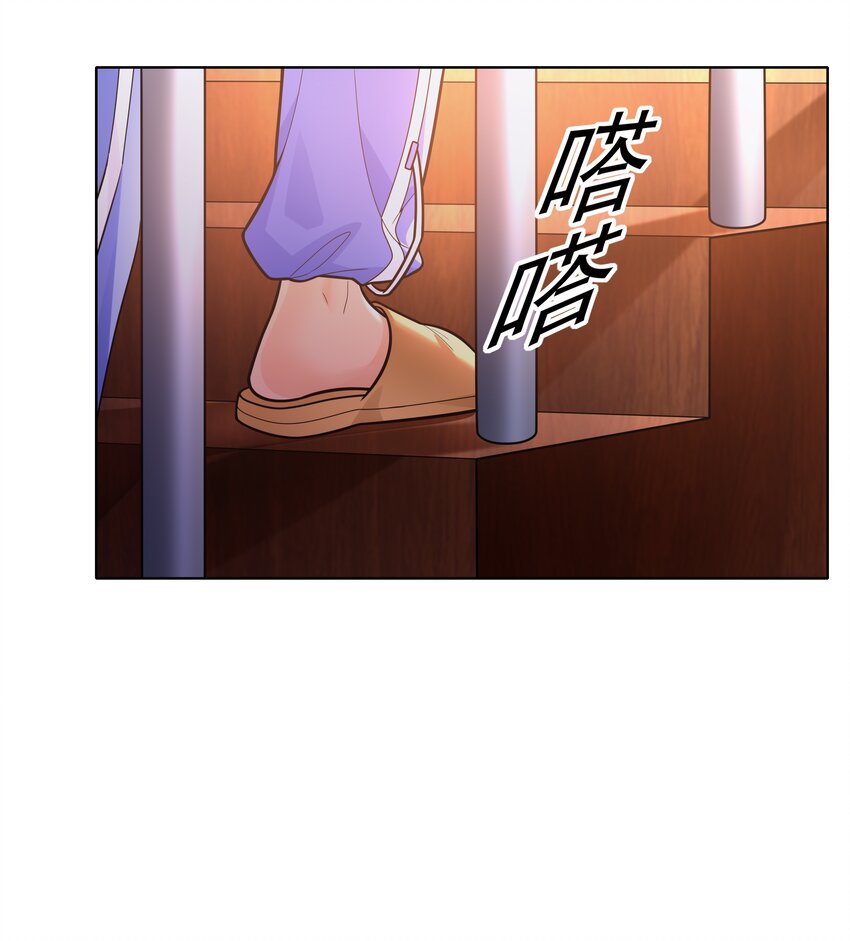 020 暗流汹涌38