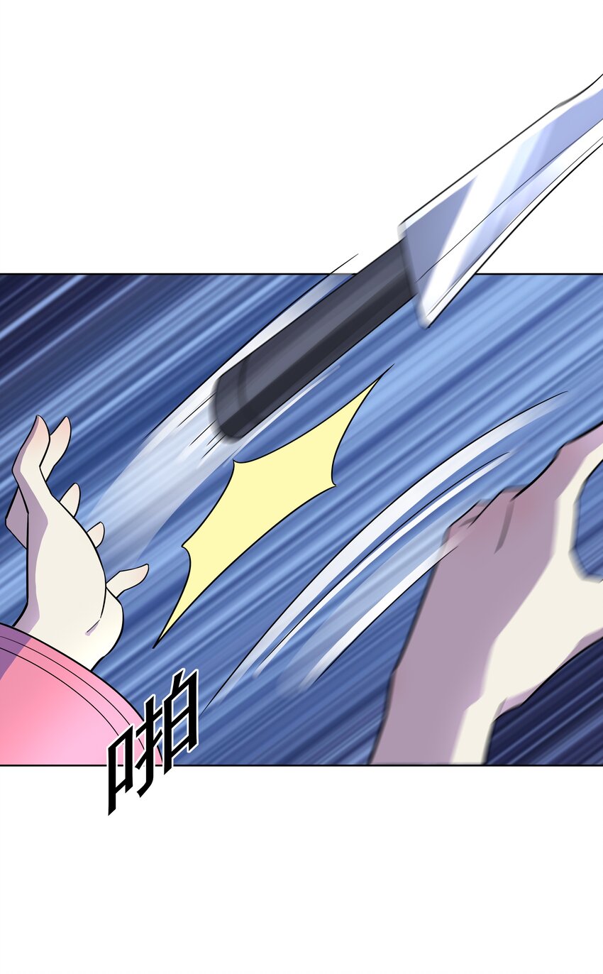 019 欢迎回家69