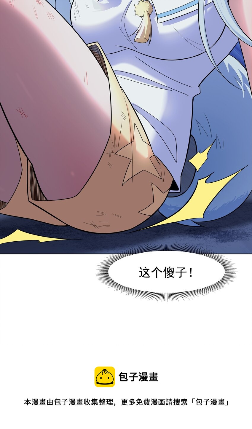 019 欢迎回家28