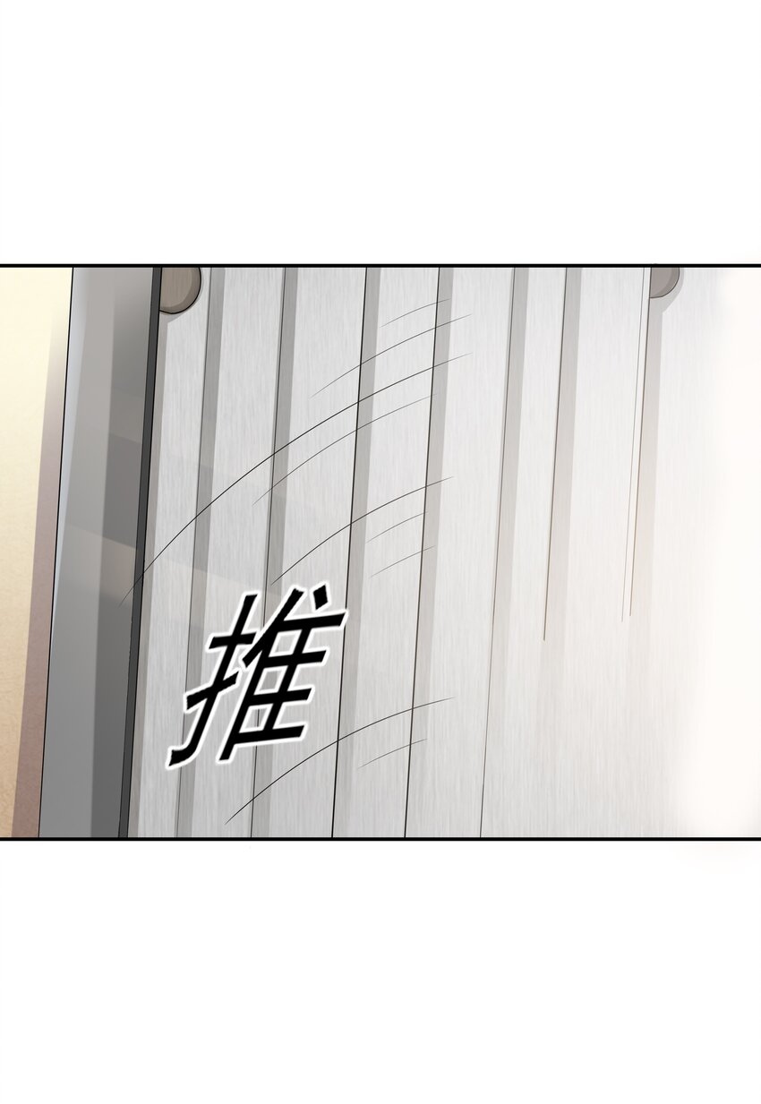013 真正的兽耳娘22