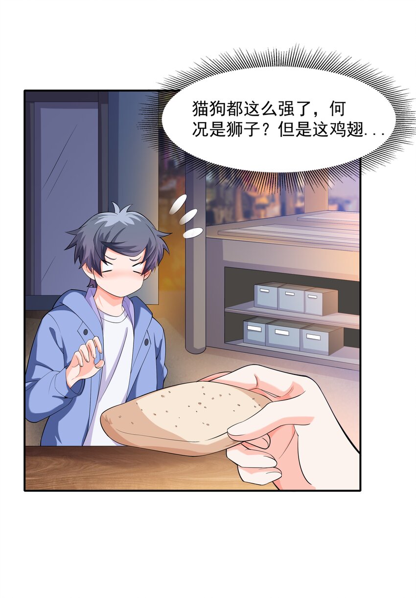 012 还没动手就倒下了？60