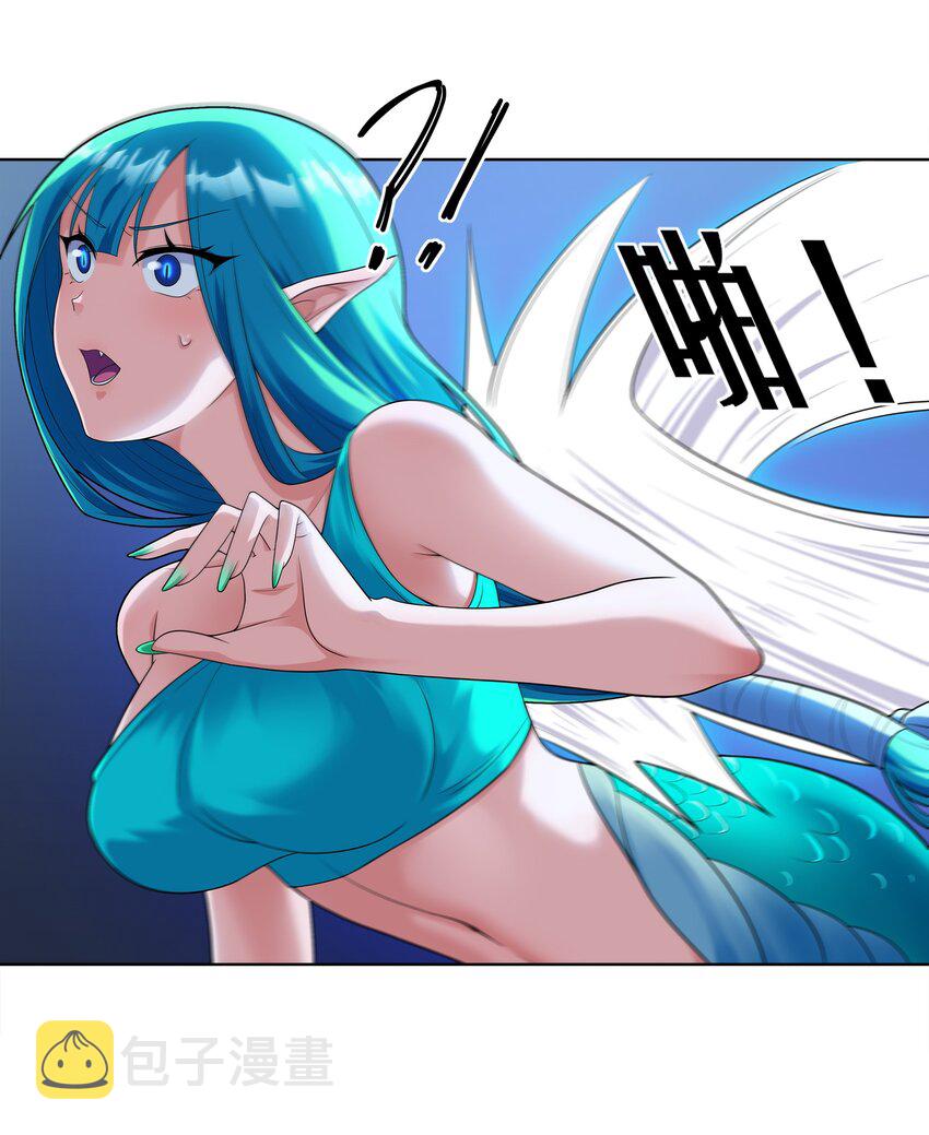 028保护我方水晶41