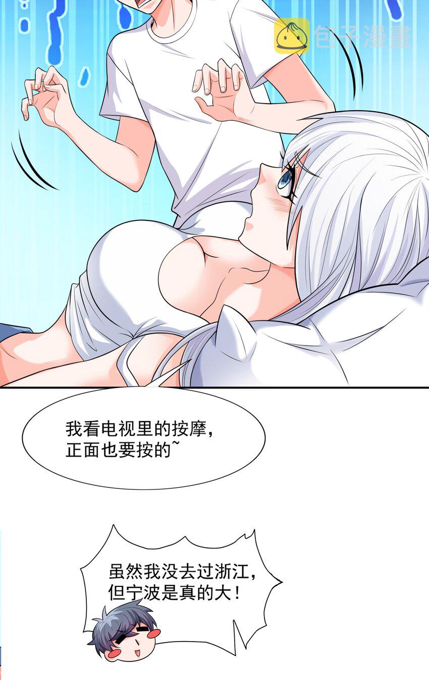 012 还没动手就倒下了？50