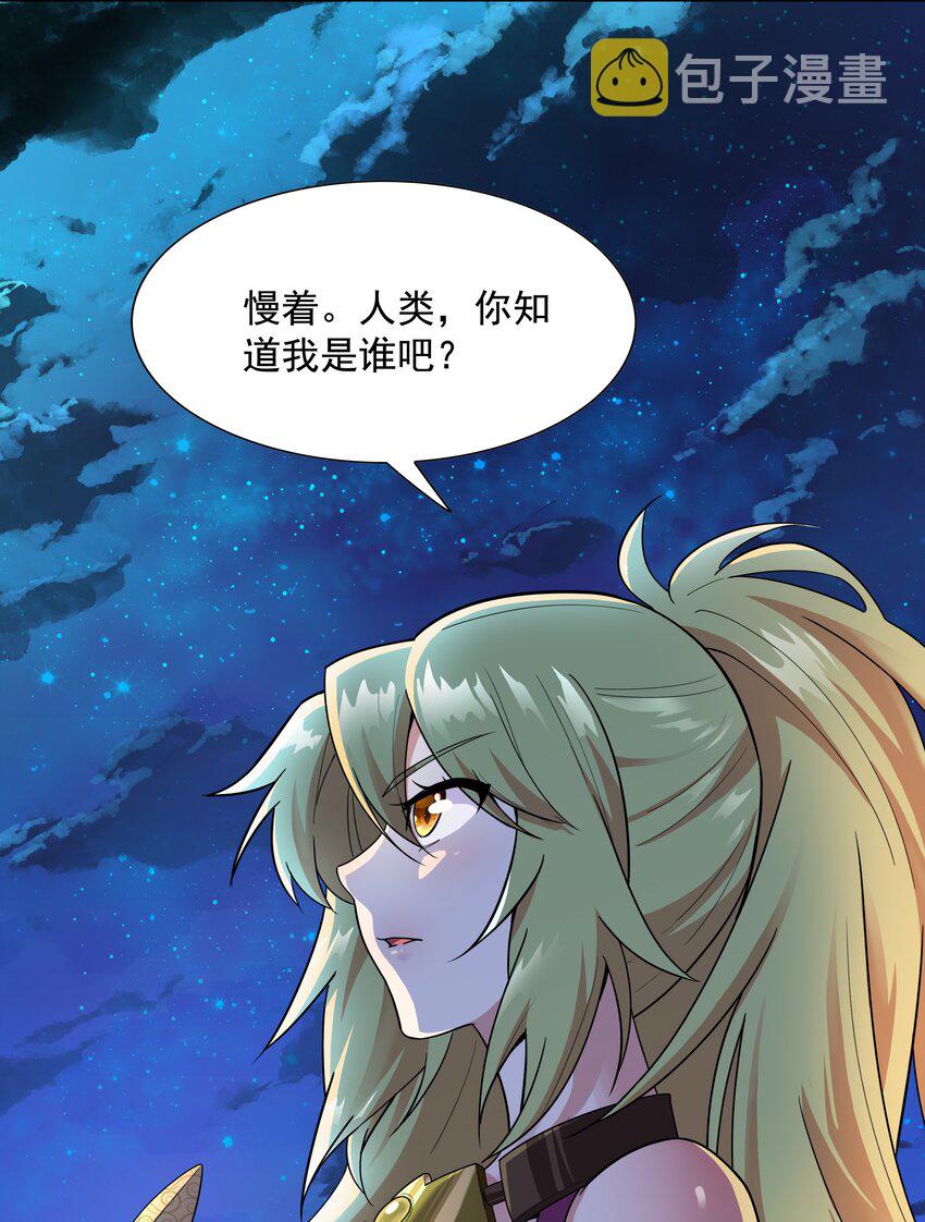 021 就拿这个考验我？66