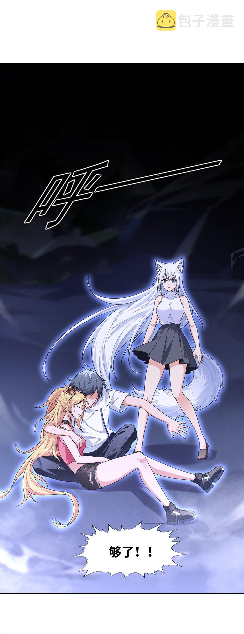 030狮心王之死56