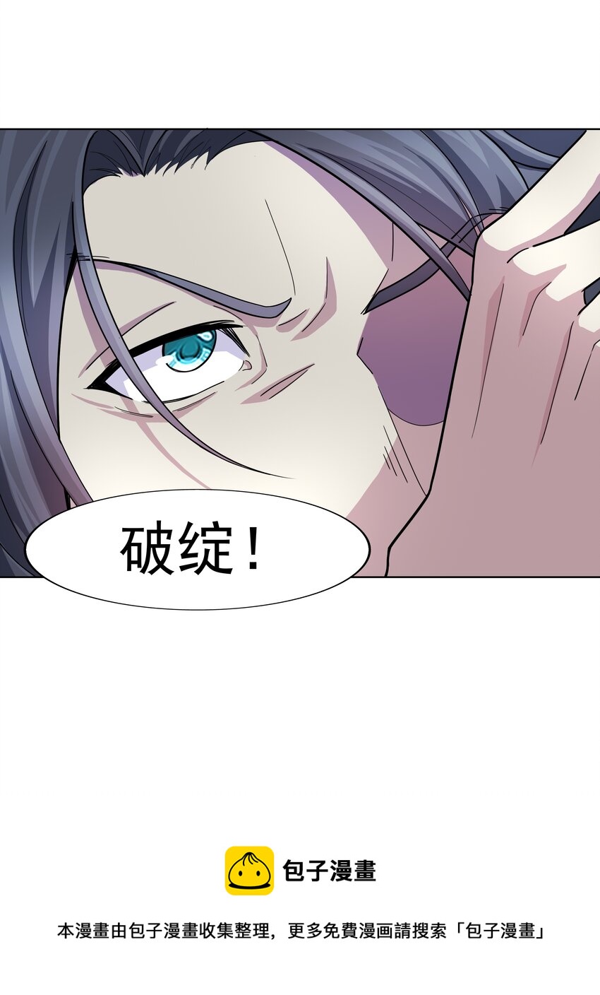019 欢迎回家32