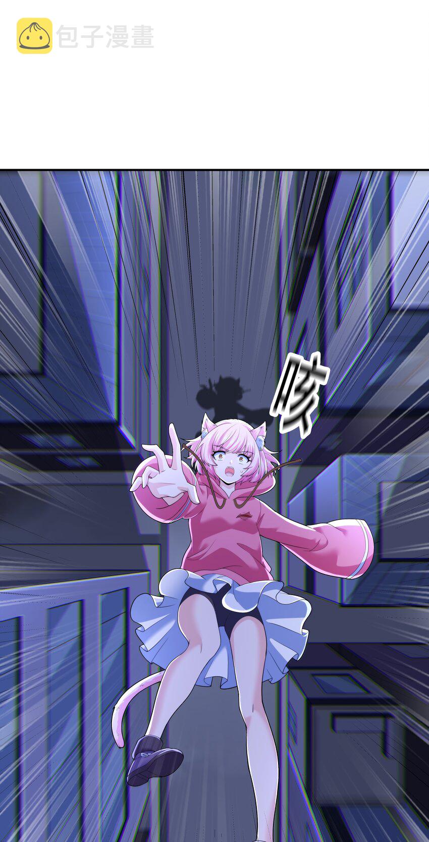 018 强敌77