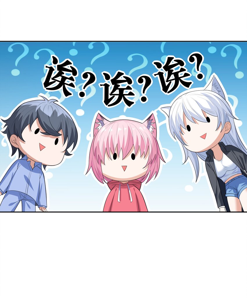 012 还没动手就倒下了？17