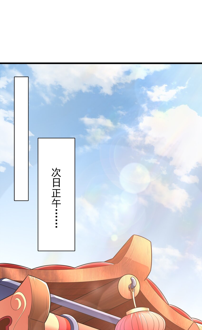 016 汪汪队立大功1