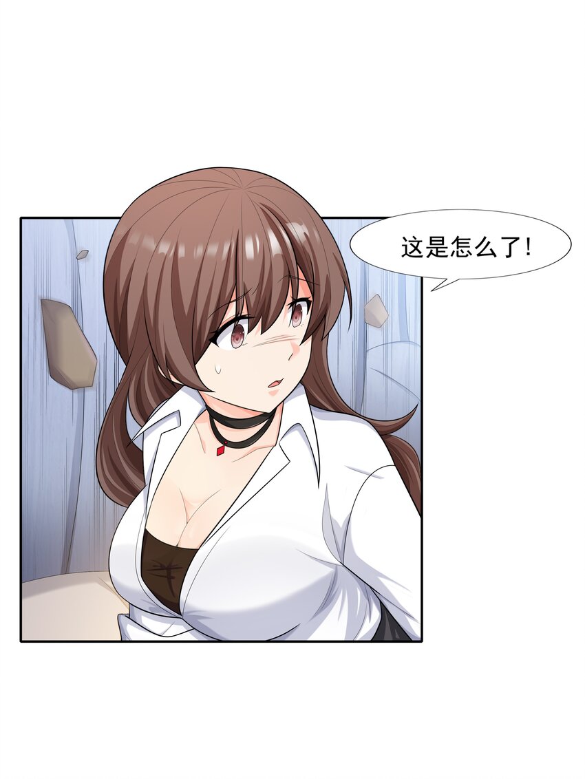 014 出门要看黄历21