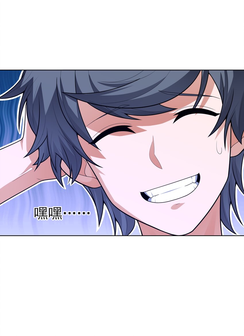 020 暗流汹涌3