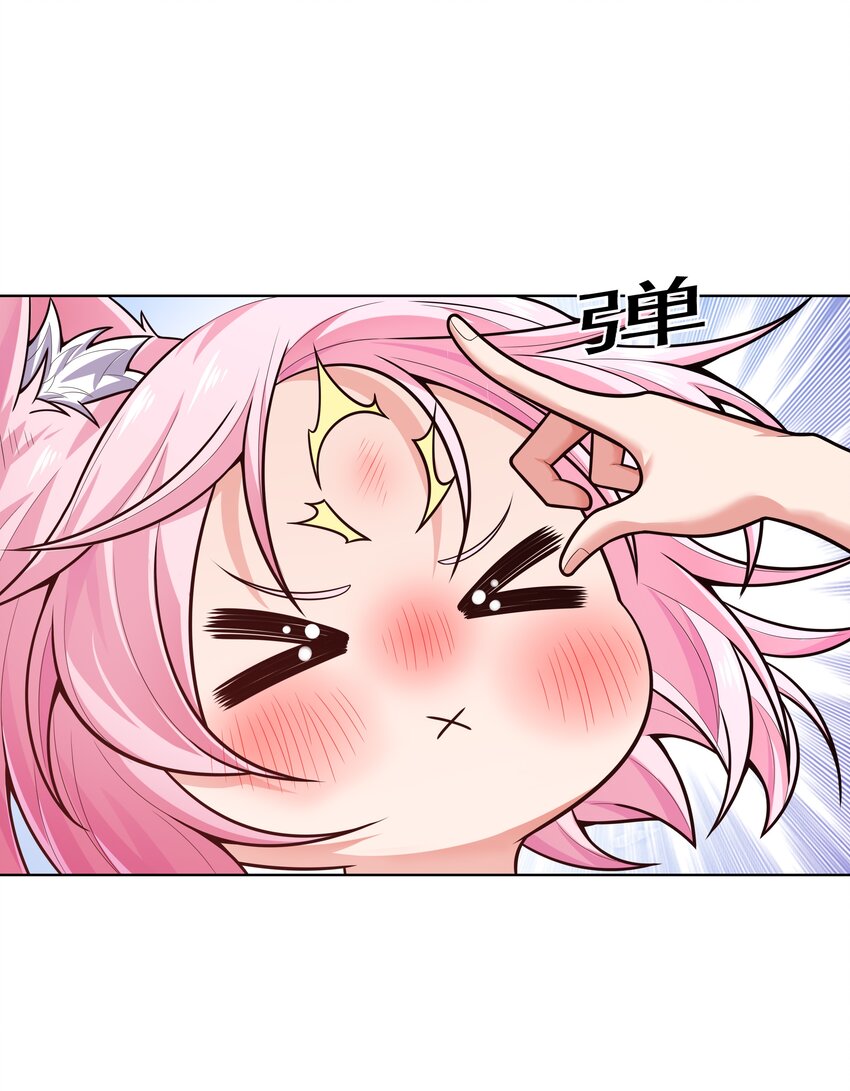 020 暗流汹涌46