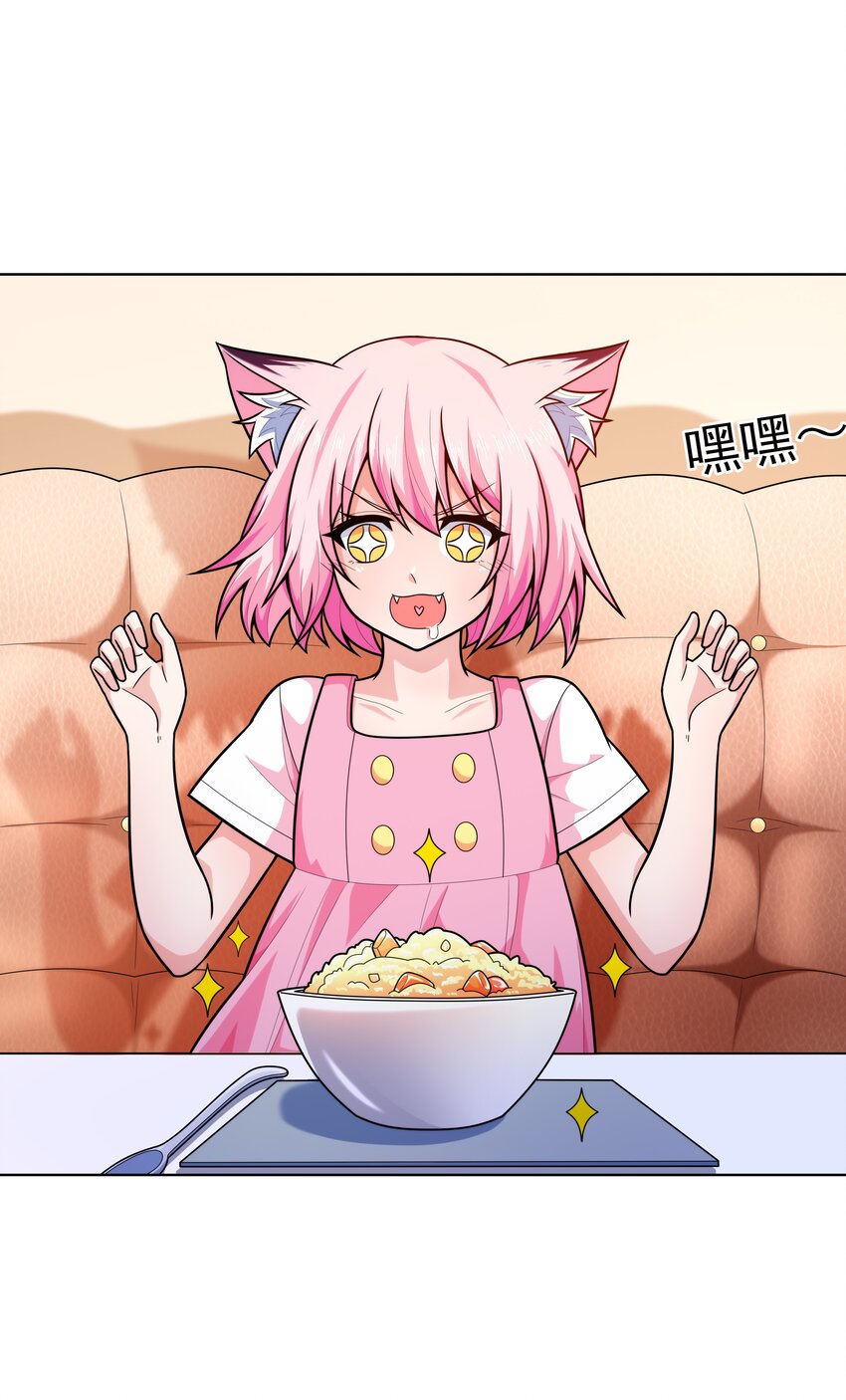 021 就拿这个考验我？33