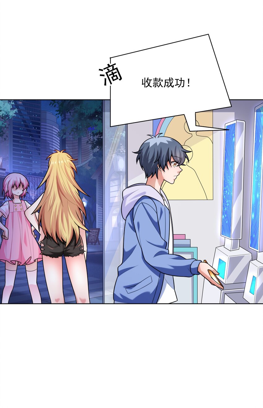 021 就拿这个考验我？53