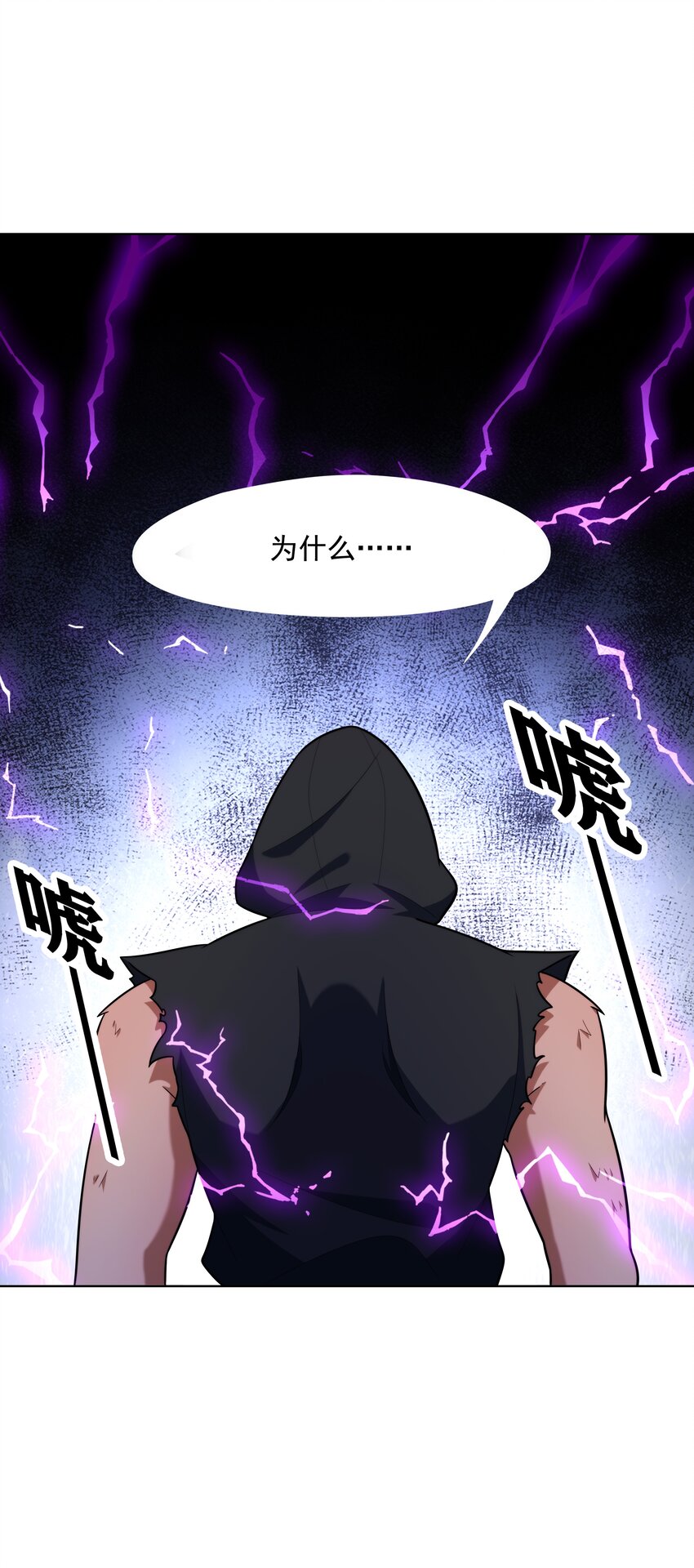 024 暗流汹涌22