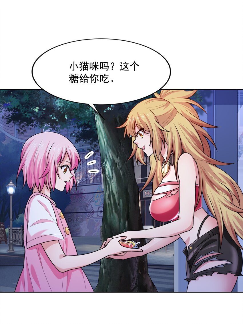 021 就拿这个考验我？54