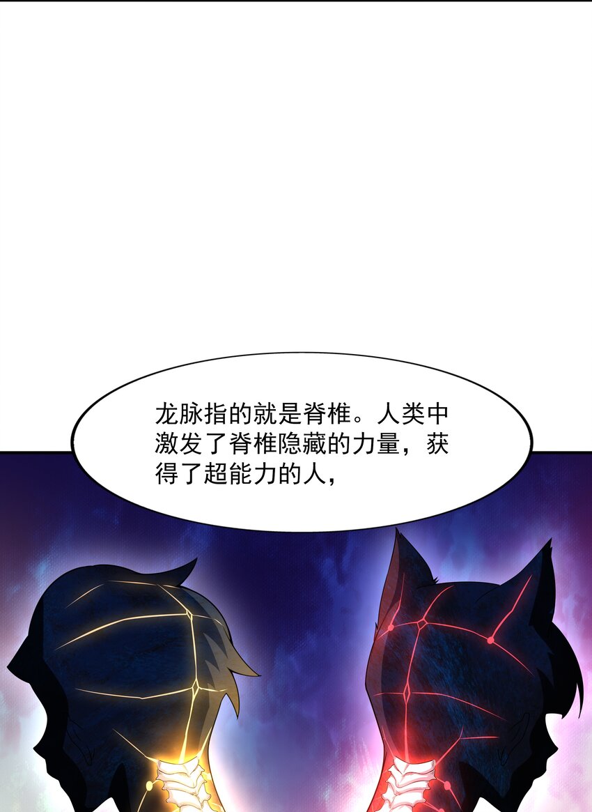 017 危机四伏5