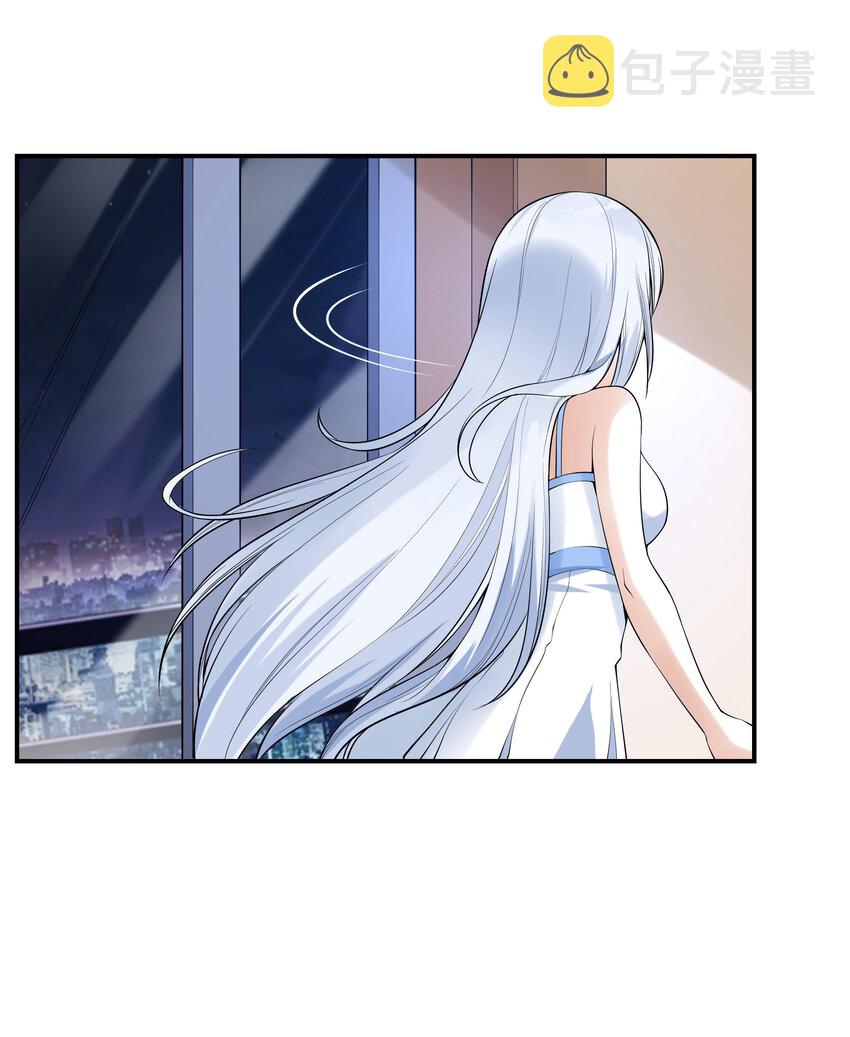 3 这个世界真的有兽耳娘20