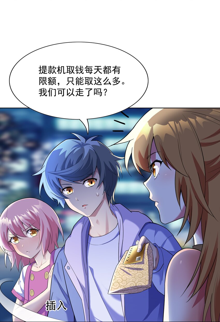 021 就拿这个考验我？65