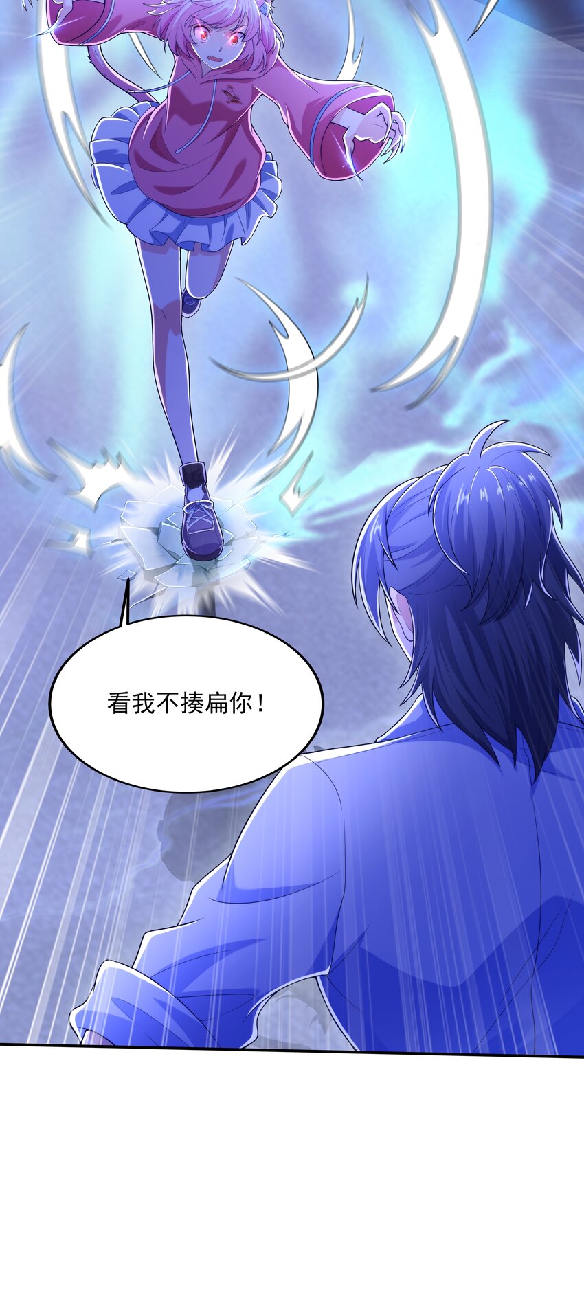 018 强敌62