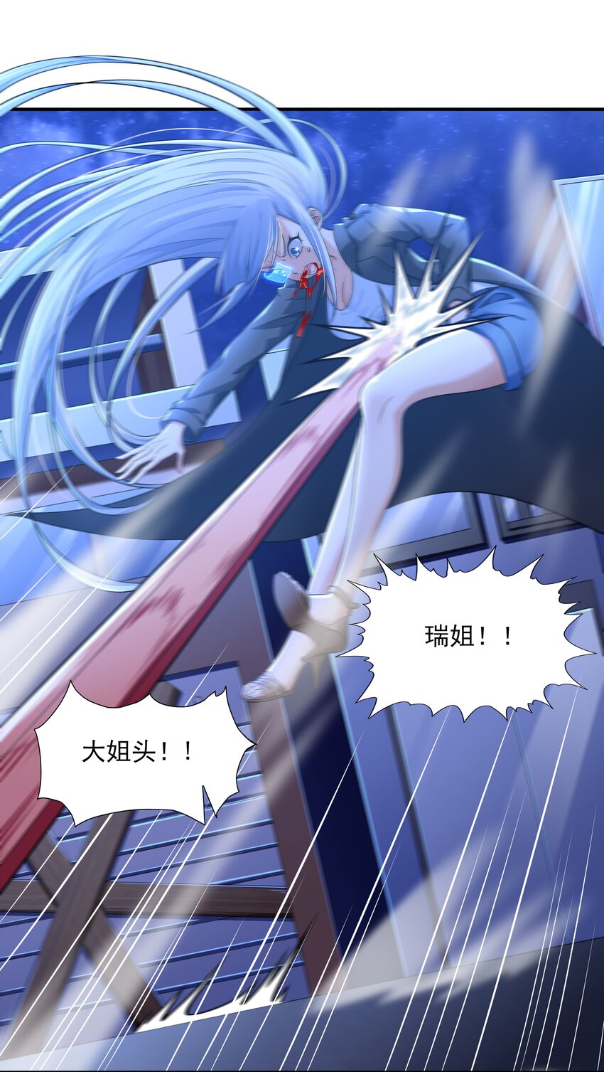 7 这猫真大61