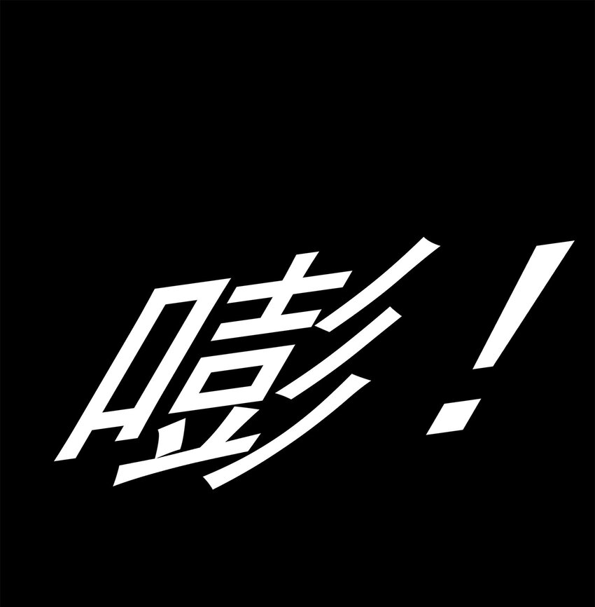 030狮心王之死38