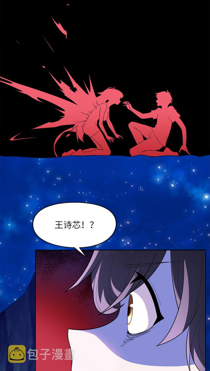 030狮心王之死39