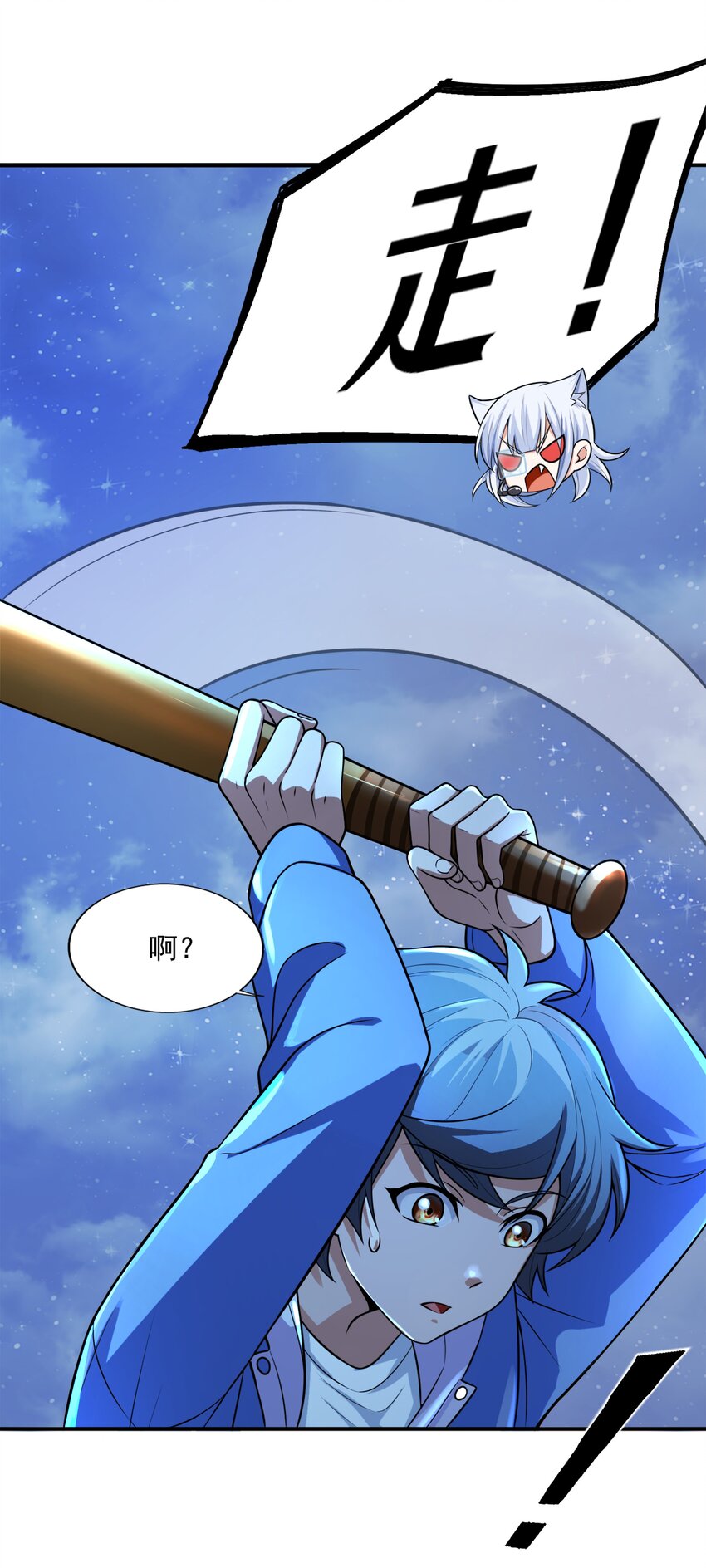 8 逗猫棒33