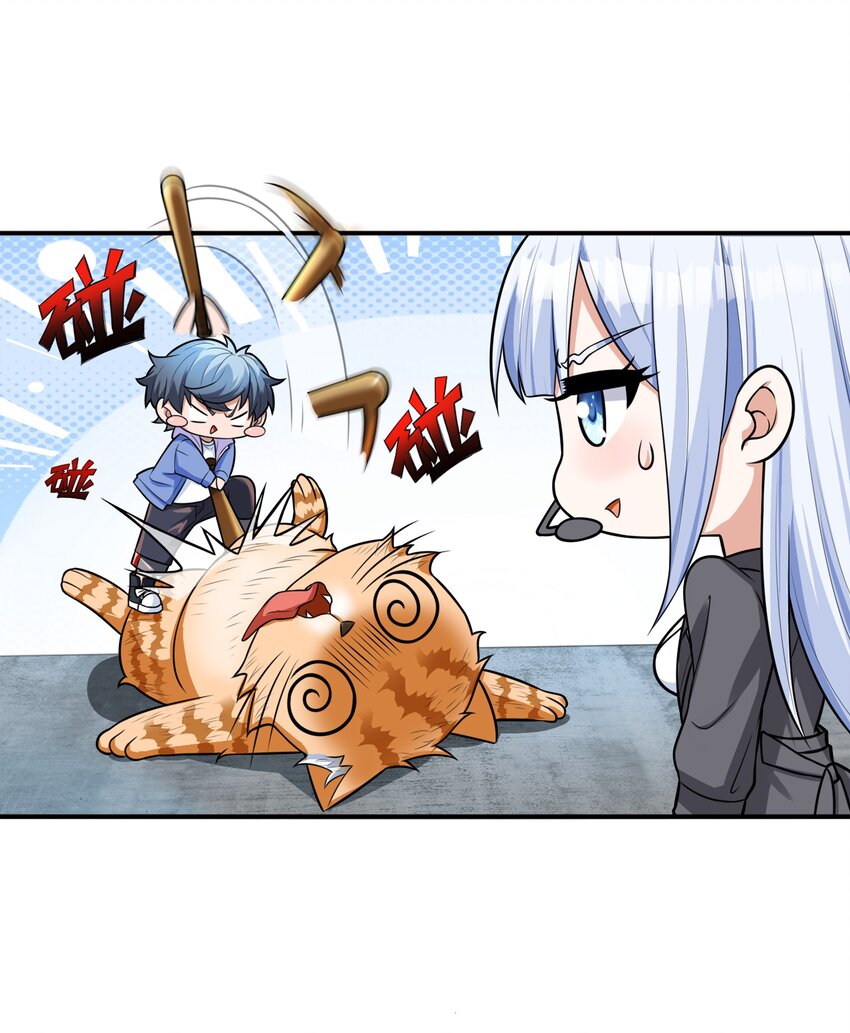 8 逗猫棒31