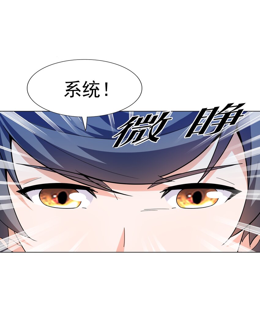 019 欢迎回家11