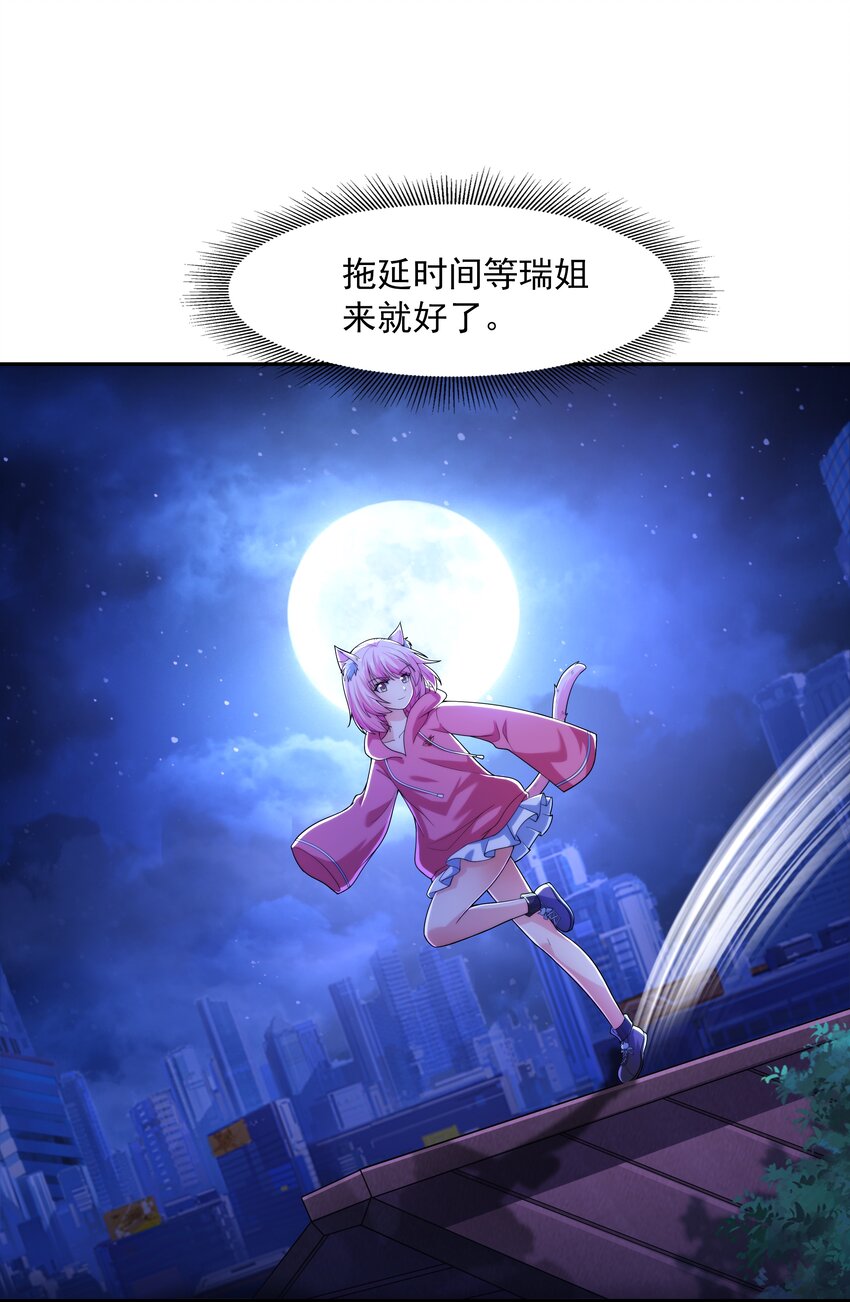 018 强敌74