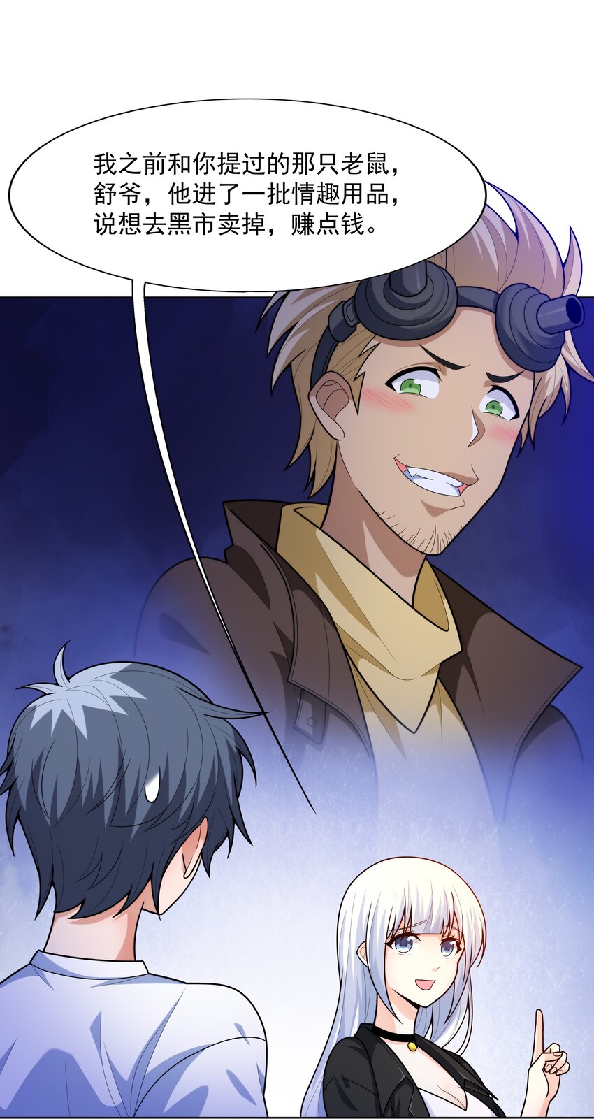 021 就拿这个考验我？27